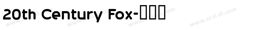 20th Century Fox字体转换